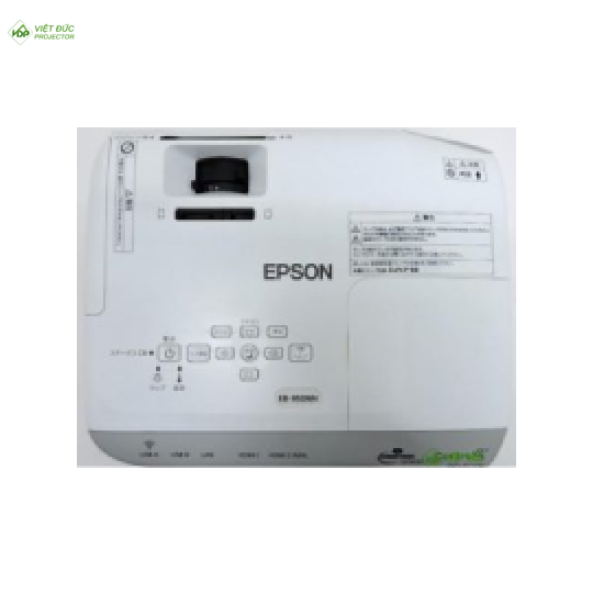 Epson EB-950WH (Cũ)